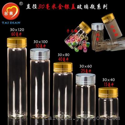 The golden aluminum cover transparent glass bottle wholesale factory outlet seal for The bottle.