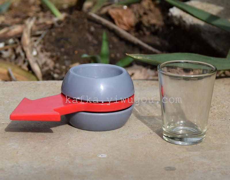 箭头旋转酒杯  创意箭头游戏酒杯 酒吧益智玩具