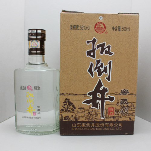 扳倒井 52度窖藏a6 窖藏名酒 500ml 扳倒井香型