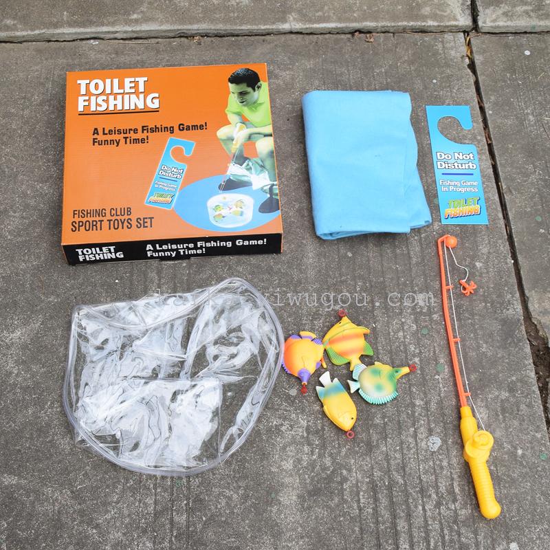创意厕所玩具 钓鱼游戏玩具 益智消磨时间玩具
