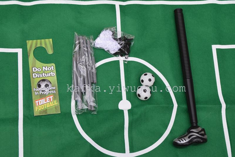 新奇特厕所足球 休闲益智玩具 创意厕所玩具