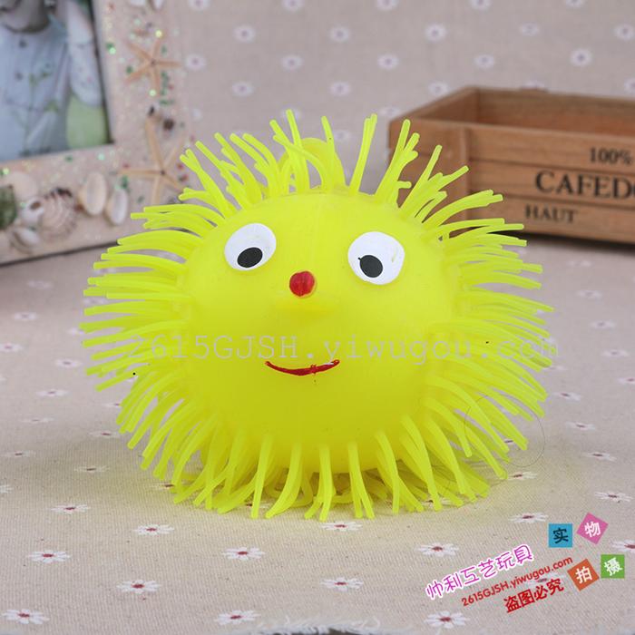 密毛 充气 软硅胶 橡胶发泄玩具球 减压球_帅利工艺玩具_义乌国际商贸城一区_义乌购