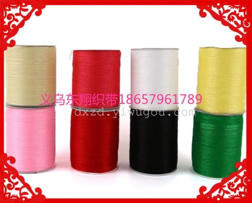 yiwu dongxiang ribbon factory direct sales specializes in production and wholesale organza tape.
