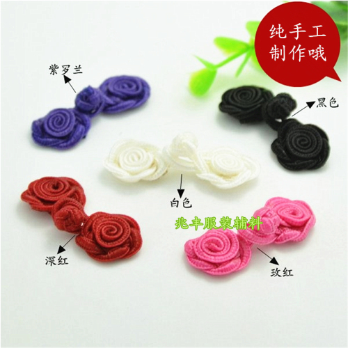Factory Direct Sales Rose Plate Buckle Tang Suit Buckle Cheongsam Button Invitation Gift Box Accessories