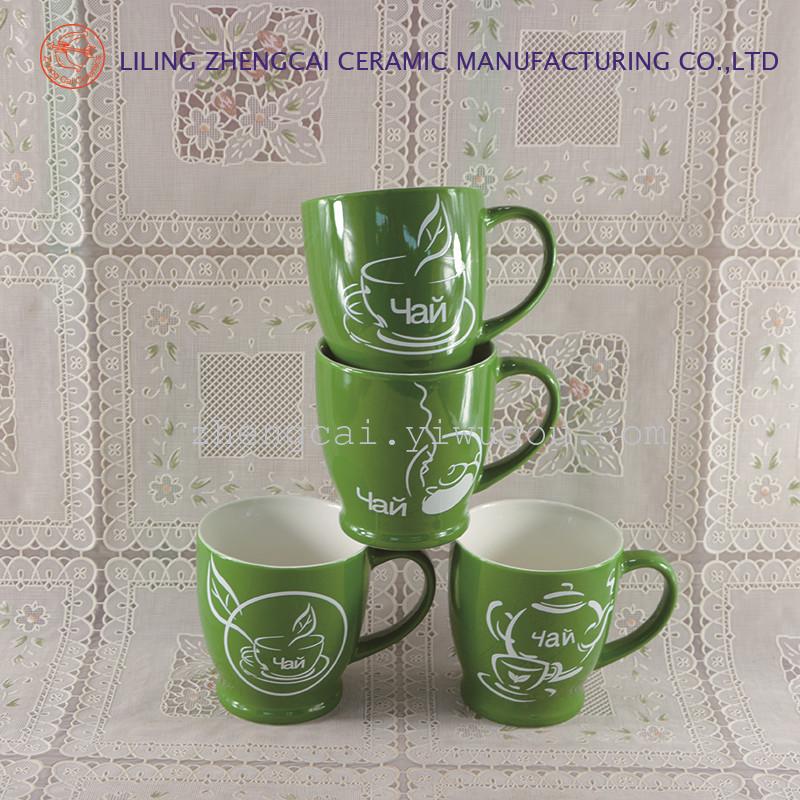 陶瓷杯咖啡杯 1789  色釉广告促销杯 绿杯子