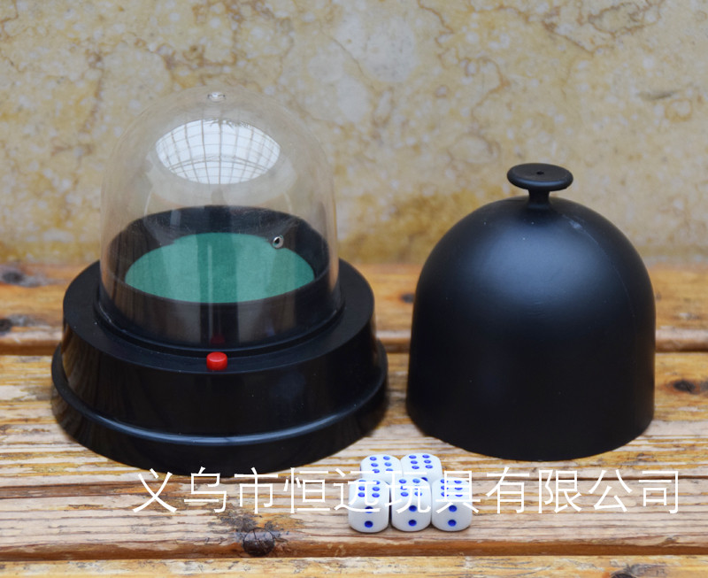 厂家直销电动骰子机 迷你摇奖机 酒吧骰盅游戏机