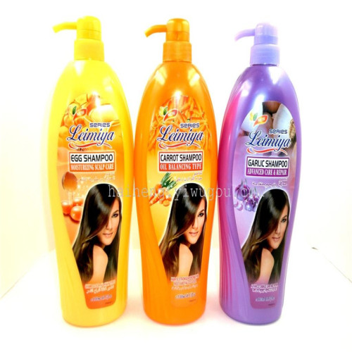 factory direct sales leimiya1380ml foreign trade shampoo exported to middle east africa