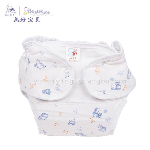 Learning Pants Training Pants Baby Diaper Waterproof Pull-up Pants Diapers Cloth Diapers 