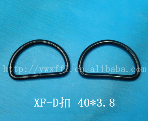 Factory Direct Sales 40*3.8 Iron D Buckle Semicircle Buckle D-Ring Luggage Hardware Accessories