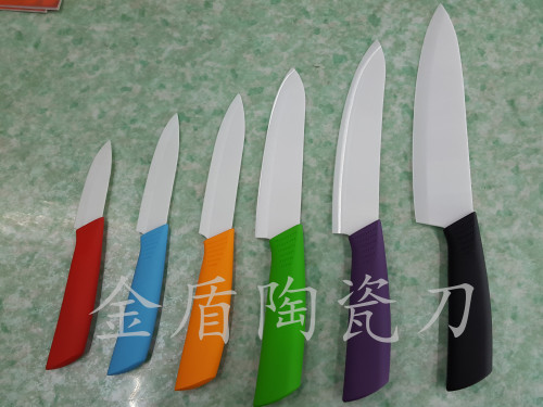 3-Inch 4-Inch 5-Inch 6-Inch 7-Inch 8-Inch Ceramic Knife Cutter