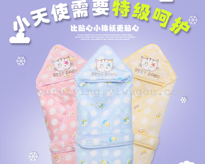 儿童睡袋冬季加厚 婴儿睡袋防踢被 婴儿抱被 宝宝睡袋毛毯详情7