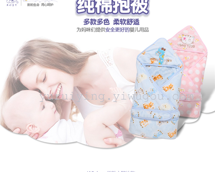儿童睡袋冬季加厚 婴儿睡袋防踢被 婴儿抱被 宝宝睡袋毛毯详情3