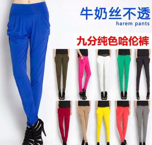 Milk Silk Spring/Summer Thin Candy-Colored Harem Pants Cropped Leggings
