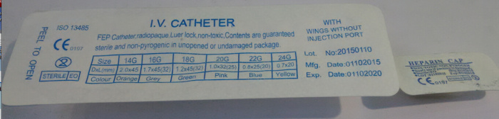 Yiwu Ori-Power Medtech Co.,Ltd.| frist aid kit