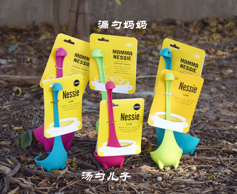 尼斯湖水怪勺子 新奇特家居厨房用品 创意礼品 TV