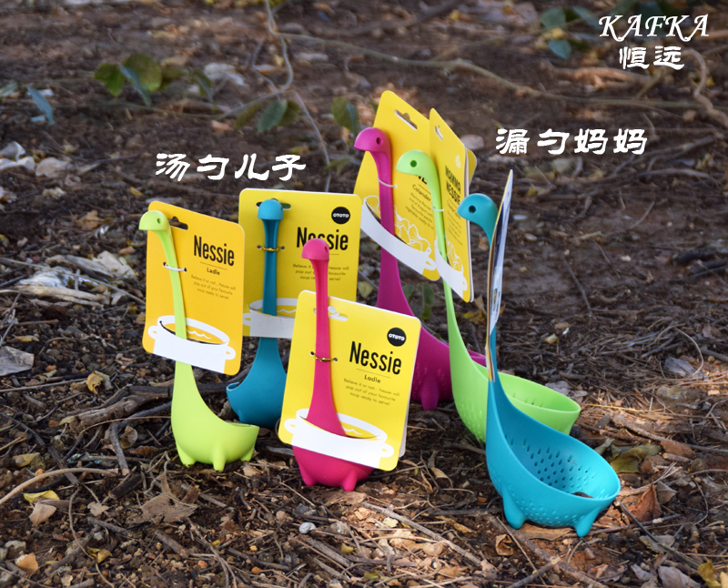 创意家居 尼斯湖水怪汤勺 新款漏勺 恐龙漏勺