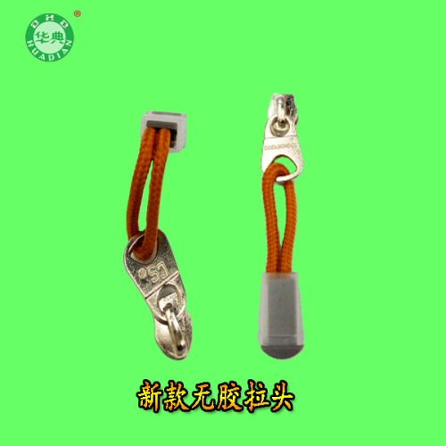 pvc environmental protection glue-free clothing accessories rope zipper head pull tail pull piece