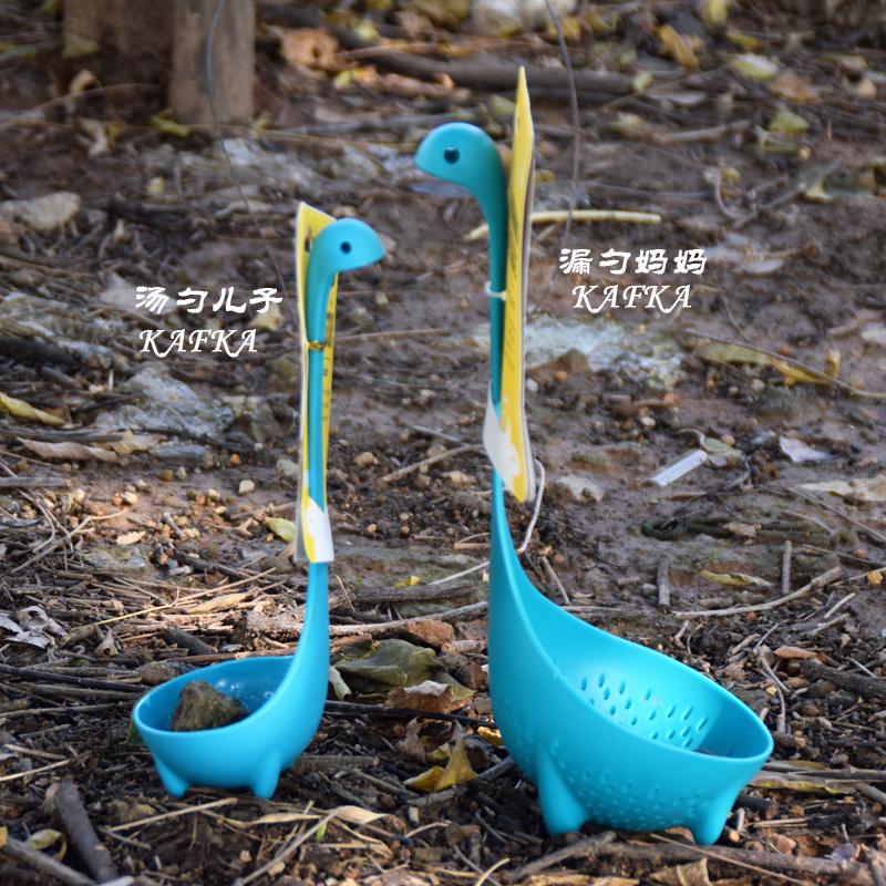 新奇特产品 恐龙汤勺 尼斯湖水怪漏勺 新二代妈妈版