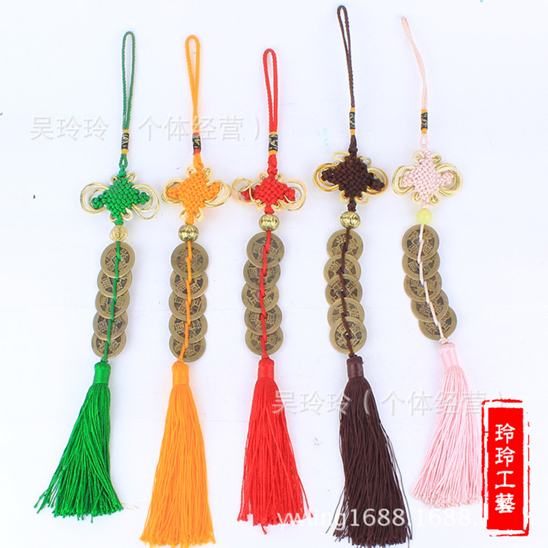 金属铜钱工艺品精2.8仿古铜钱汽车挂件五帝钱串