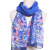Ms chiffon women scarves Spring and summer bask in cape outdoor travel beach towels