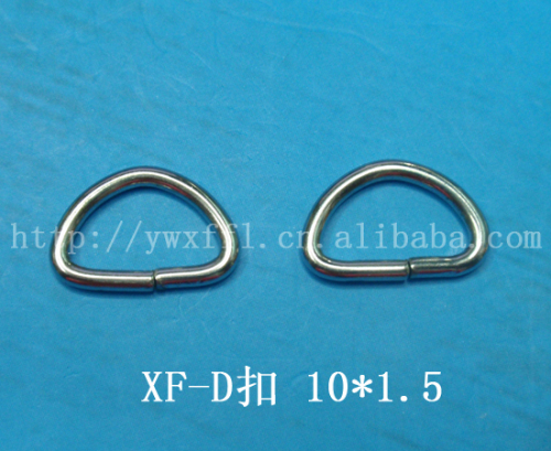 Clothing Luggage Accessories Iron Wire 3 POINTS D Buckle High Semicircle D Buckle Luggage Buckle 10*1.5mm