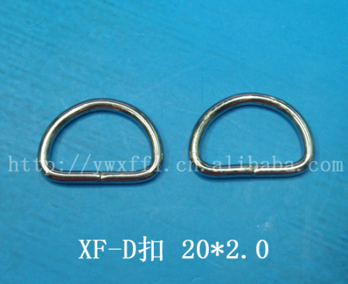 Iron Wire 6 Points D Buckle High Semicircle D Buckle Luggage Buckle 20 * 2.0mm