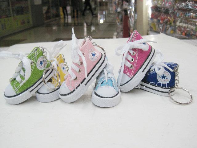 converse keychain bulk