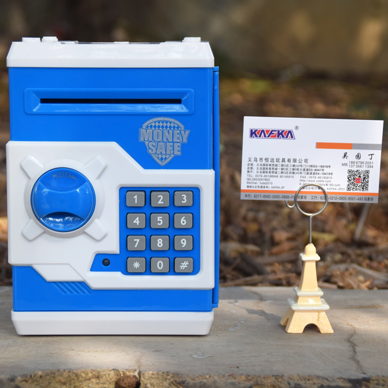 自动卷钱储蓄罐 迷你保险柜 密码钱罐 迷你保险箱
