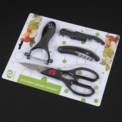 kitchen stainless steel cutter set scissors planer bottle opener gift set of 4