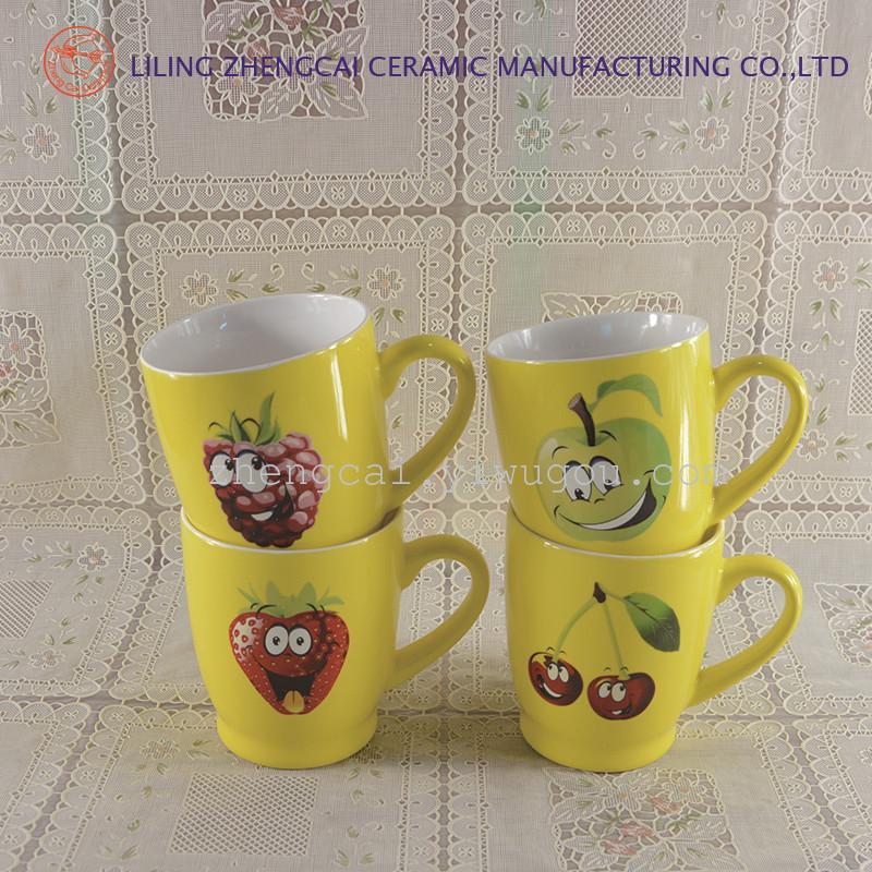 陶瓷杯 1759 笑脸杯 卡通咖啡杯 茶杯