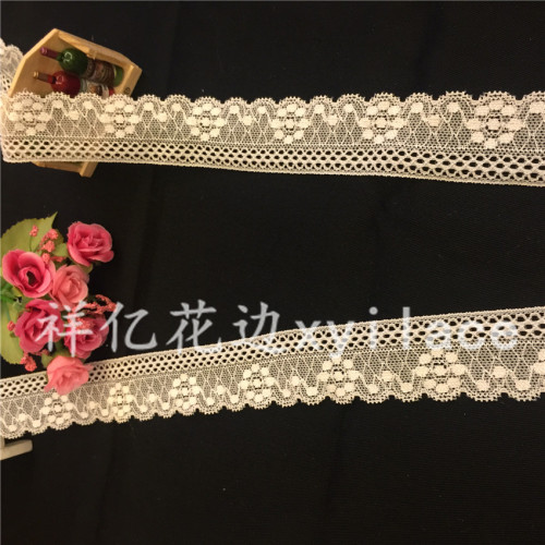 Elastic Lace Lace Fabric Lace Clothing Accessories H2007
