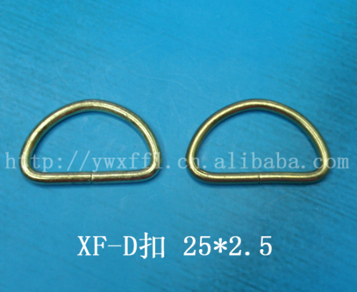 Clothing Luggage Accessories Iron Wire 7.5 Points High Semicircle D Buckle Luggage Buckle 25 * 2.5mm