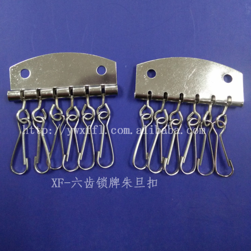 Luggage Accessories Six-Tooth Lock Brand Zhu Dan Buckle， key Card Zhu Dan Buckle