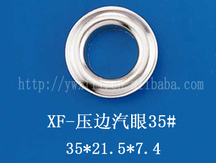 Factory Direct Iron 35# Edge Pressing Eyelet Corns Curtain Eyelet Button Clothing Accessories