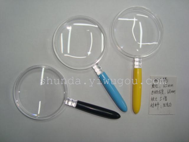 放大镜 压克力放大镜 彩色放大镜 实验用品 SD656