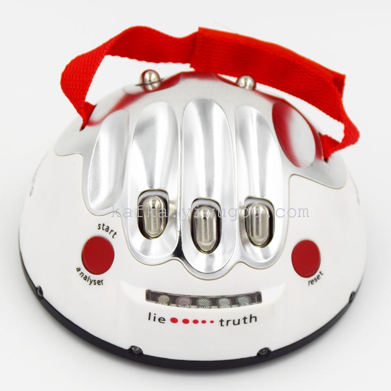 反应游戏机整人玩具微型电击测谎仪真心话冒险