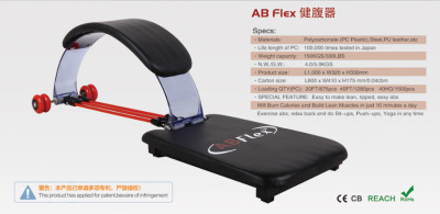 The new ab crunches in lazy abdominal machine AB FLEX