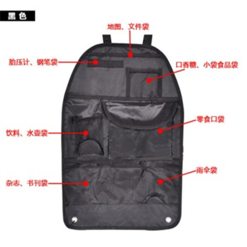 car seat back bag oxford cloth car seat back bag/storage bag/organizing storage bag