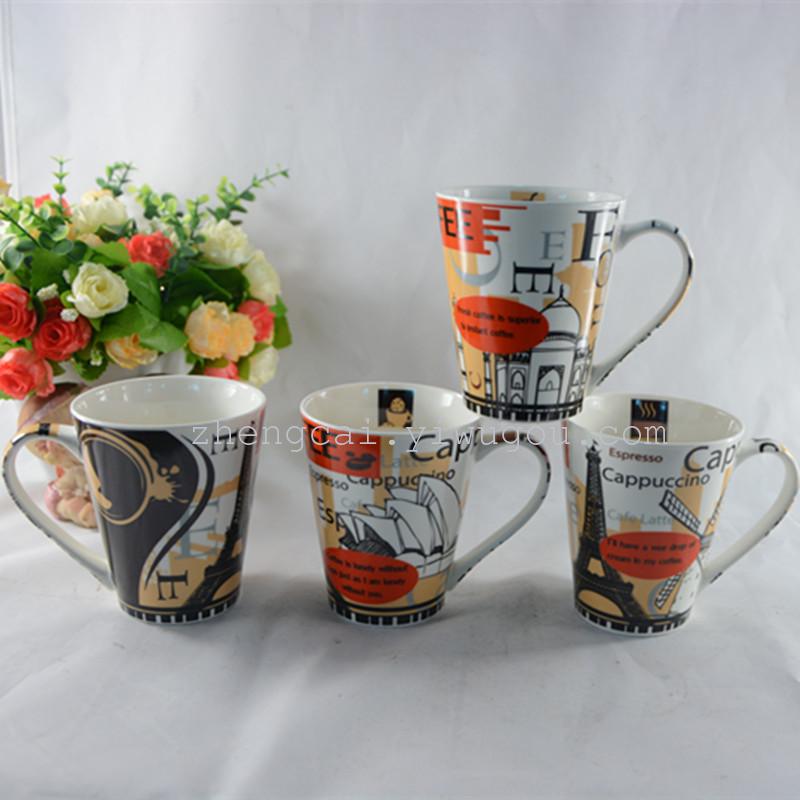 陶瓷咖啡杯 1796  烤花杯 广告促销杯