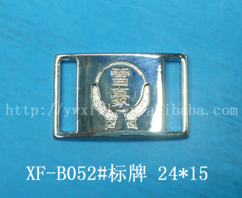 Factory Direct Sales B052# Hand-Stitched Carved Pattern Alloy White Label Decorative Buckle