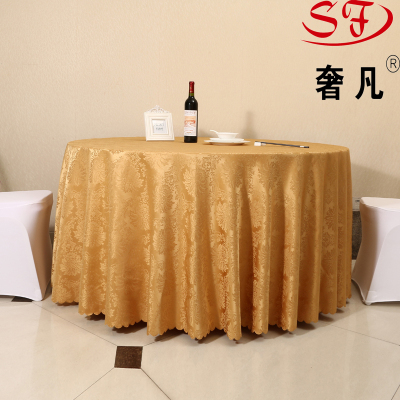 Where the luxury hotel supplies wholesale pet Hotel Sunnyside special offer high-grade jacquard cloth