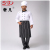 The hotel chef's uniform is tailored to Chinese western chef's uniform.