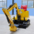 Children can take a large excavator excavator playground