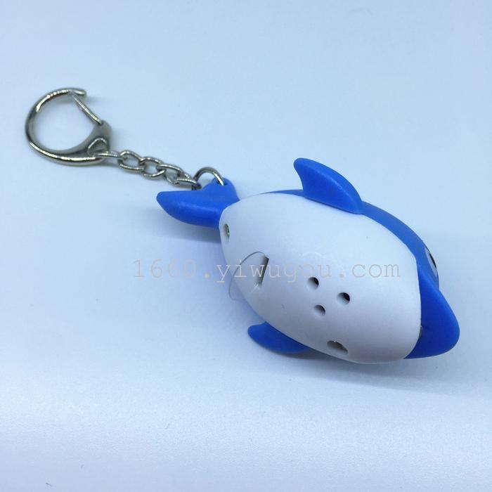 娃娃鱼 LED发声钥匙扣 海豚钥匙圈链 动物钥匙