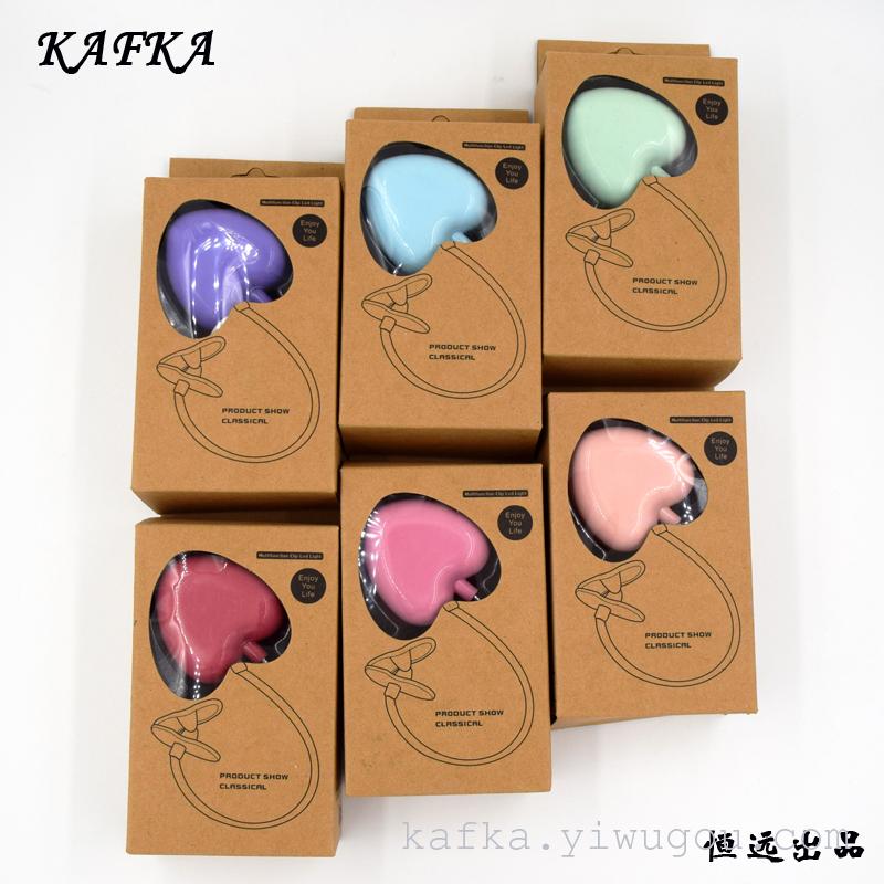 爱心护眼小夜灯 迷你夹书灯 LED阅读灯 小台灯