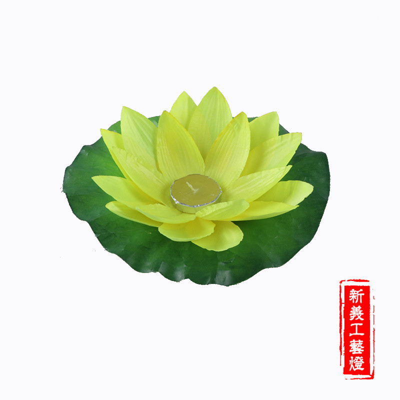 春节情人节许愿礼品荷花灯 许愿灯莲花灯荷花灯