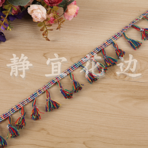 seven-color hanging tassel lace dragon beard exhaust encryption