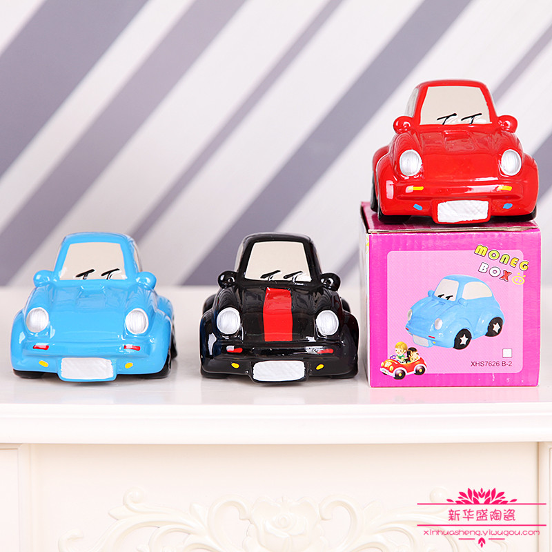 陶瓷汽车大号存钱罐 储蓄罐 生日礼物