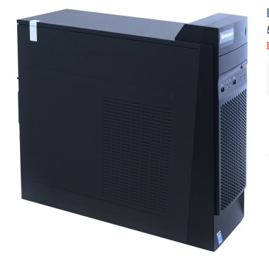 Lenovo Server Host ThinkServer Ts50x