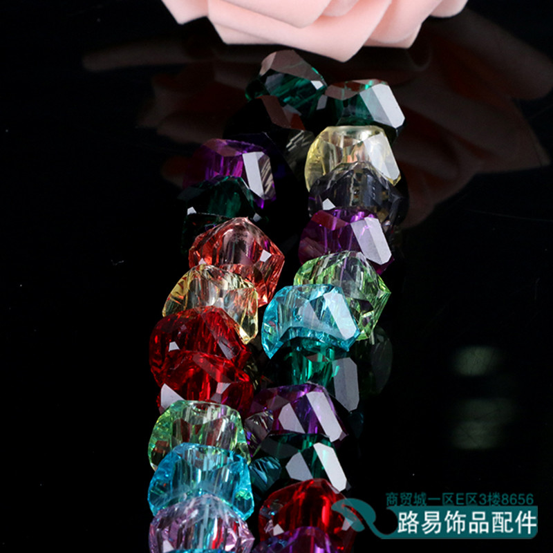多色菱形珠散珠子批发串珠必备手工材料配件